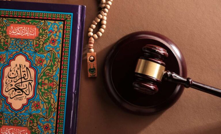 Islamic Dowry Law in Bahrain